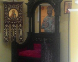 Throne of the apostle